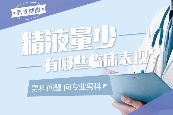 总榜发布：南昌-南昌华儿山医院官网查询