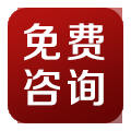 专栏亮相：南昌诊治“患者关注”南昌华儿山医院治疗男科怎么样？